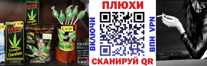 даркнет сайт  Питкяранта  Cannafood конопля 
