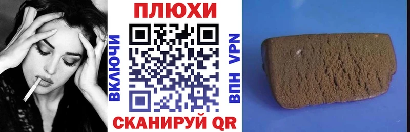 ГАШИШ гарик  это клад  Питкяранта 