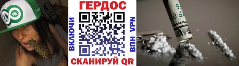 Героин VHQ дарк нет Telegram Питкяранта как найти