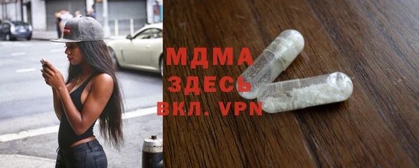 прущая мука Алзамай