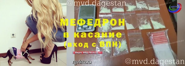 твердый Абинск