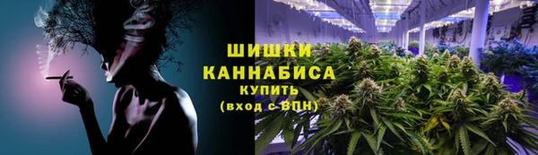 прущая мука Алзамай