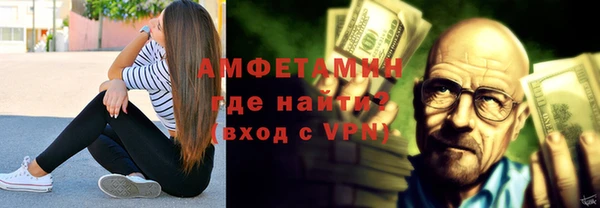 гидропоника Абаза