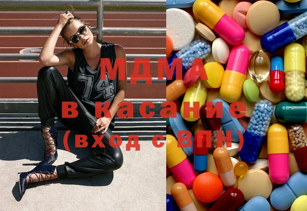 твердый Абинск