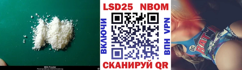 LSD-25 экстази ecstasy  Питкяранта 