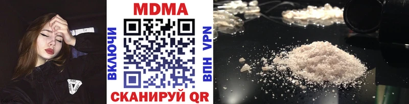 MDMA VHQ  Питкяранта 